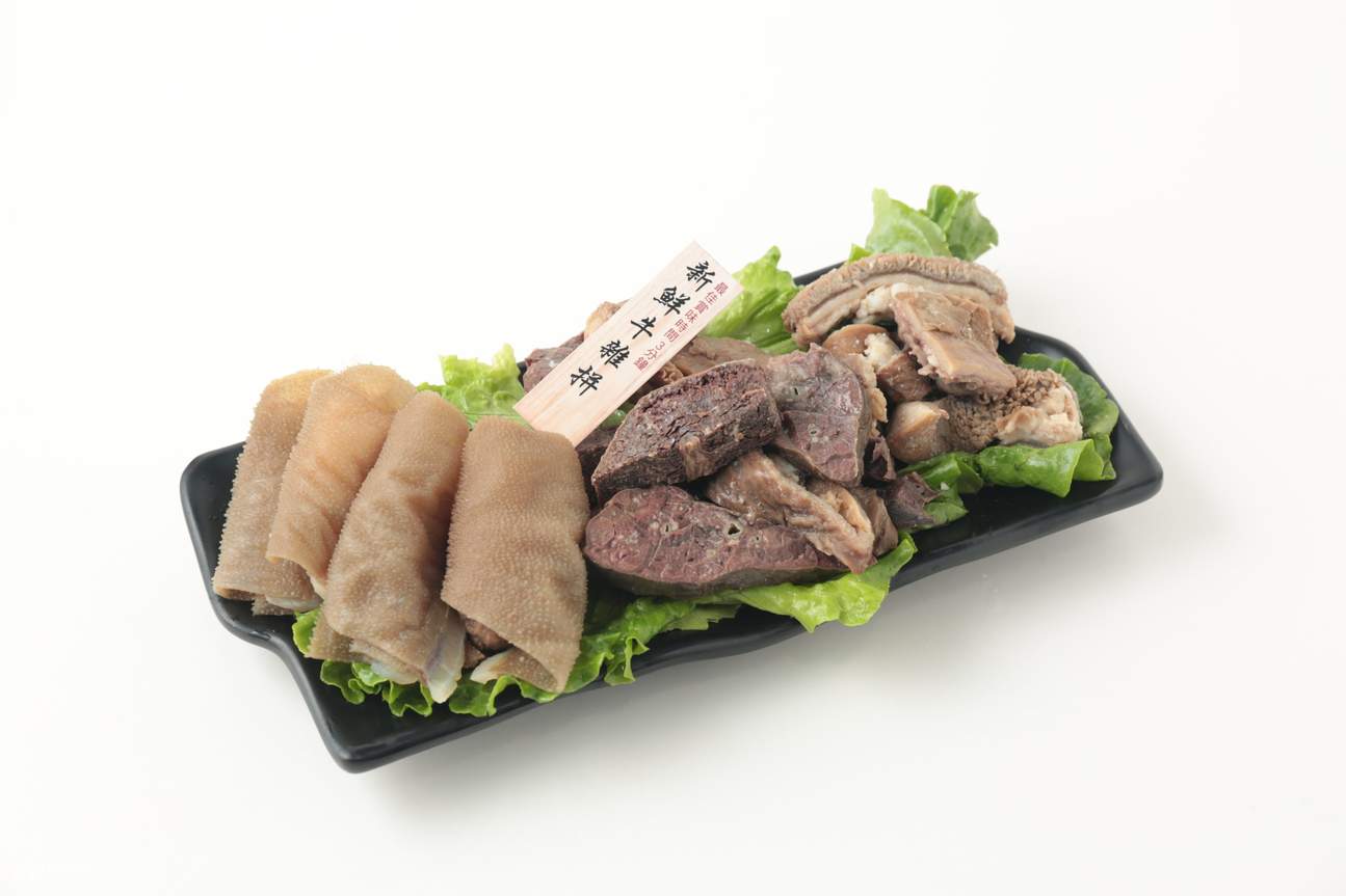 보물성 전골 해산물 식당 | 조산 손으로 자른 쇠고기 전골 정식 | 에드워드 왕자, 웡타이신